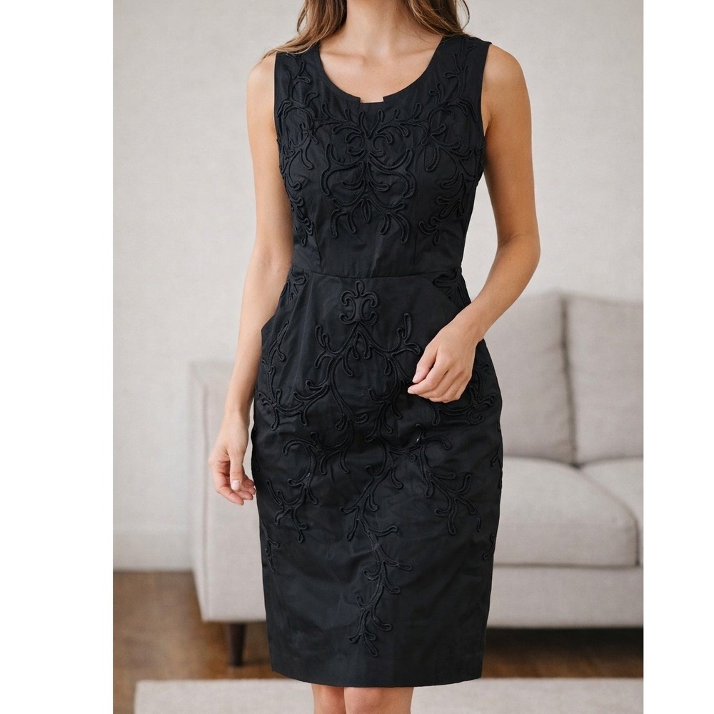 Vintage 1950s Black Taffeta Soutache Embroidery Cocktail Dress Side‎ MidCentury